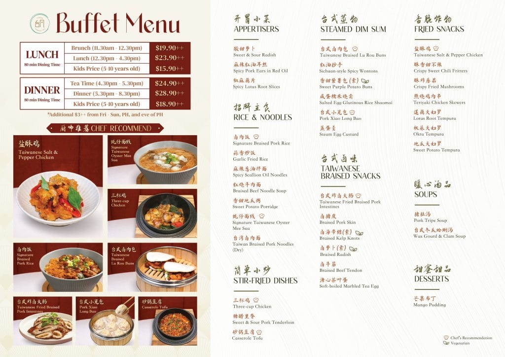 CREATIVE EATERIES Buffet Menu OP 01