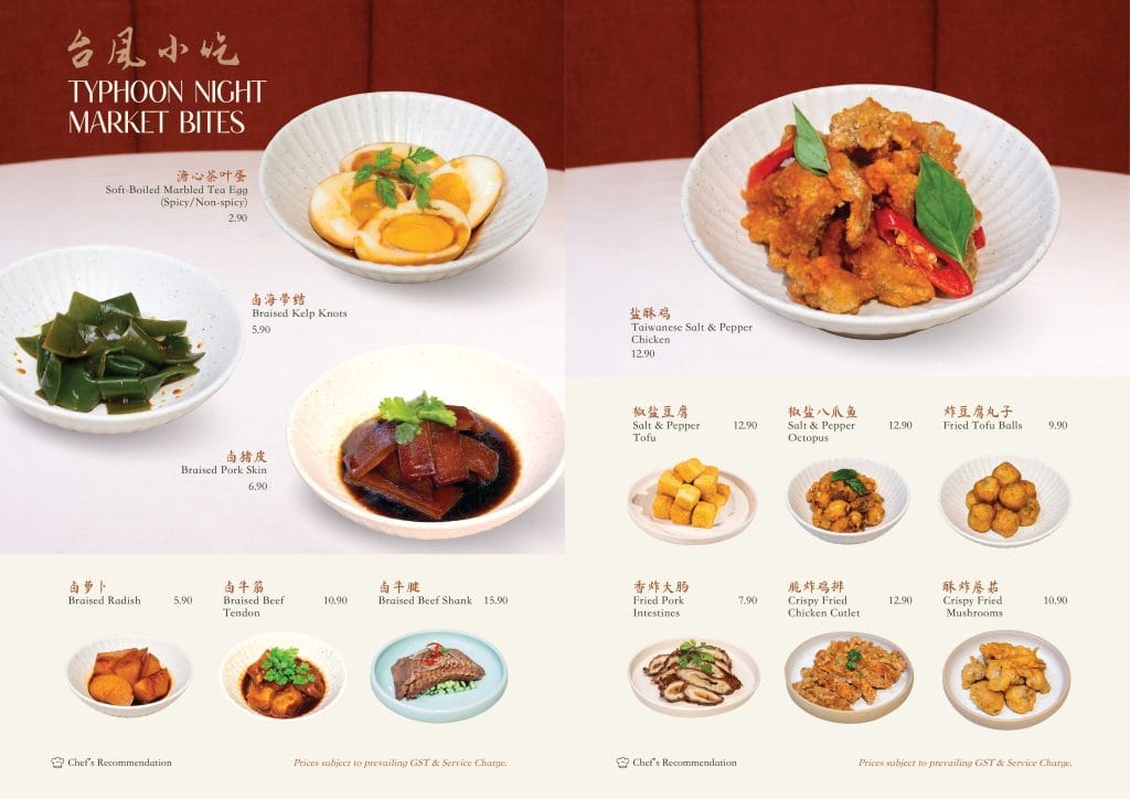 CREATIVE EATERIES Full Menu OP 02