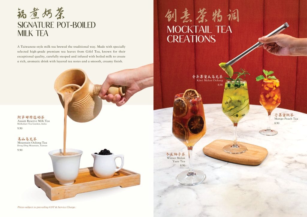 CREATIVE EATERIES Full Menu OP 04