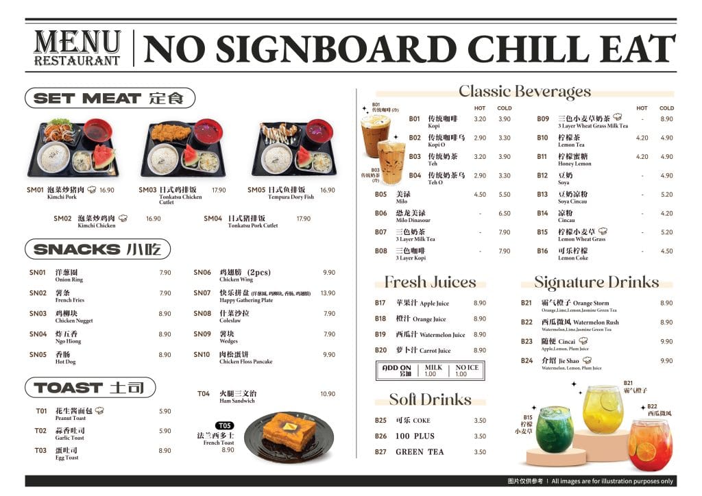 No Signboard Chill Eat Menu OP 02