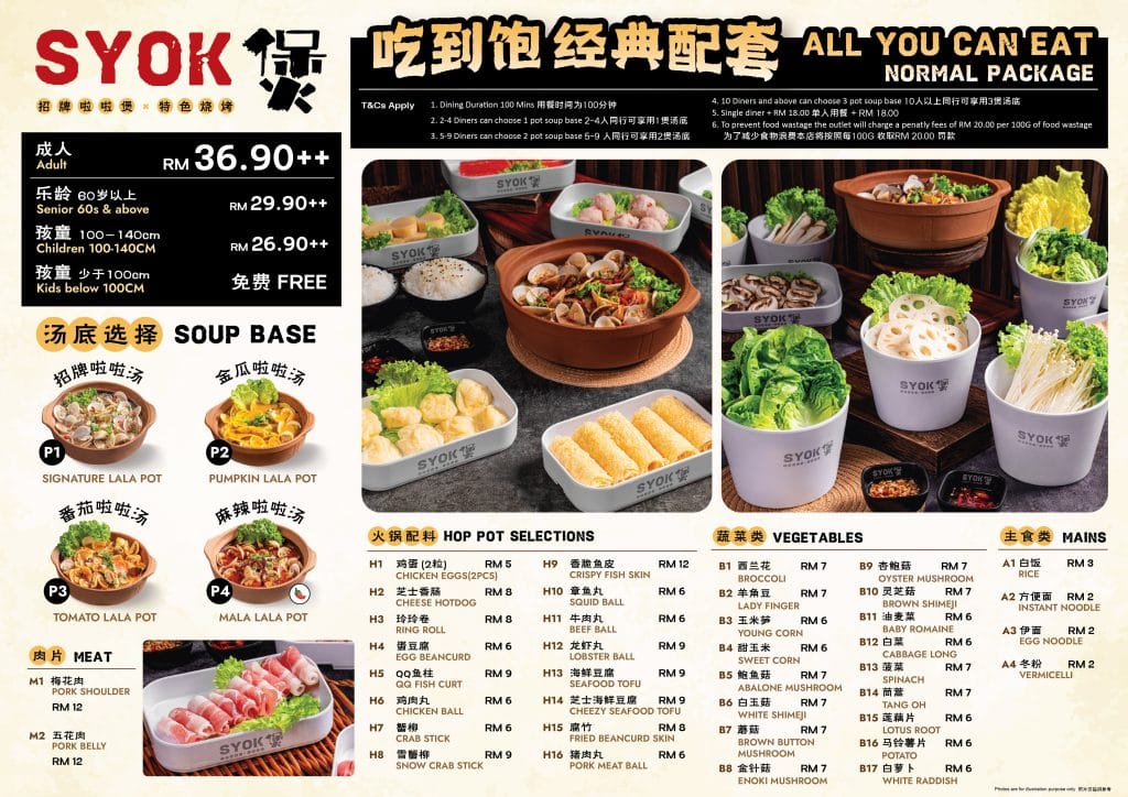 Syok Pot Buffet Menu June New 01