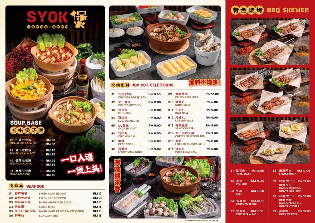 Syok Pot Menu 01 1