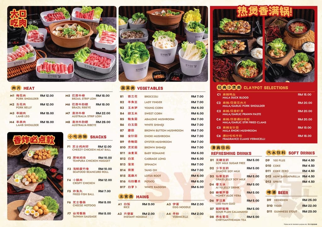 Syok Pot Menu 02 1