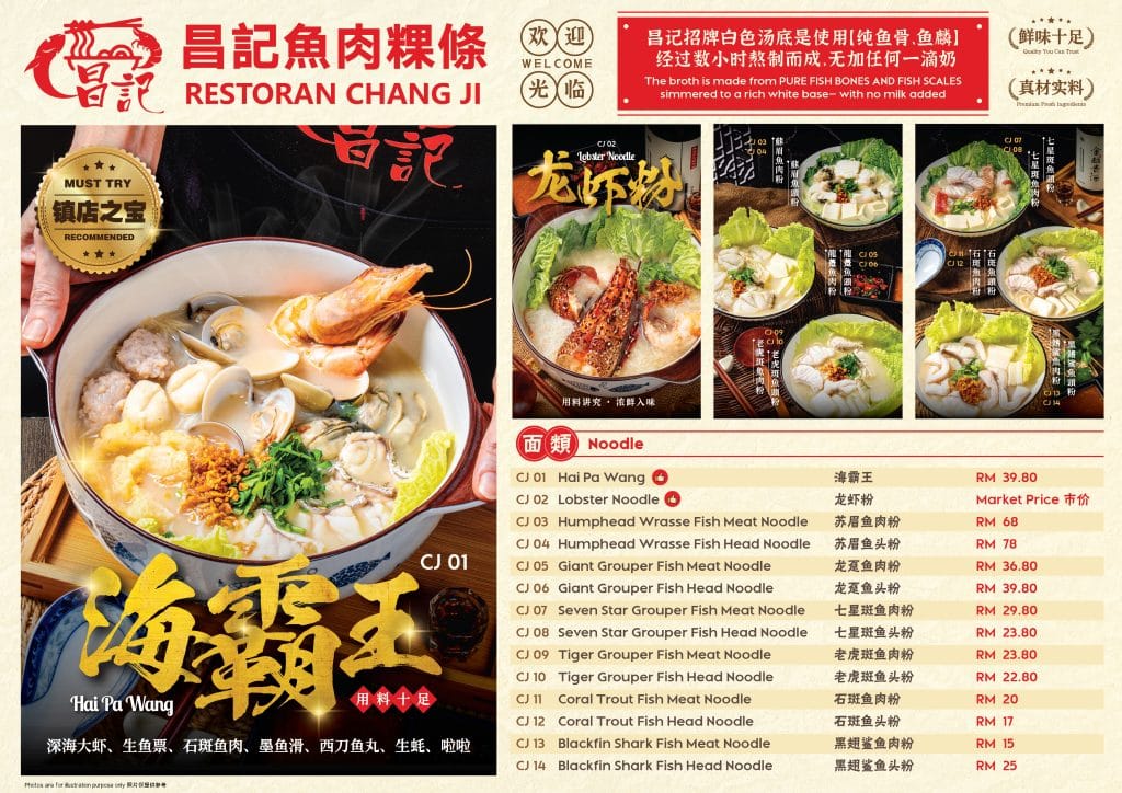Menu 01