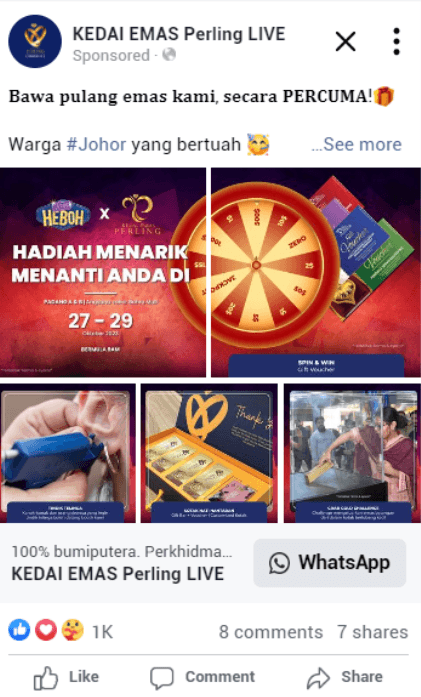 Screenshot 2024-12-13 144044