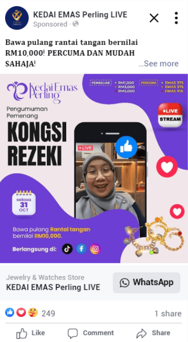 Screenshot 2024-12-13 144104