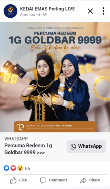 Screenshot 2024-12-13 144155