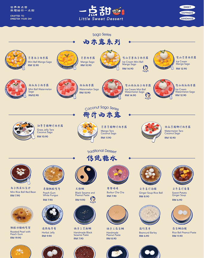 Design n Print Img 13 1