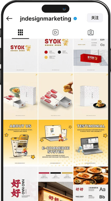 IG Image Bg
